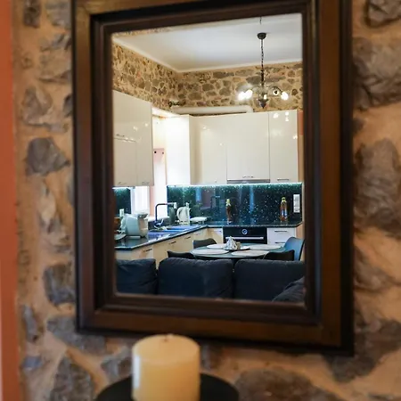 φιλόξενο σπίτι Apartman